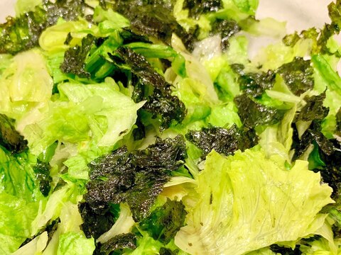 【大量消費】激旨!韓国海苔とレタスのチョレギサラダ